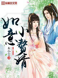 聚烯烃耐撕裂性能测试仪:埃莱门多夫法原理与应用