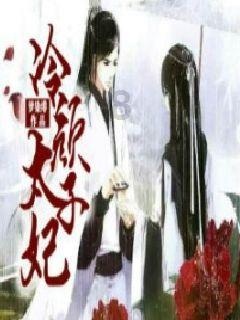 年少时你都做过哪些疯狂事？游戏画面