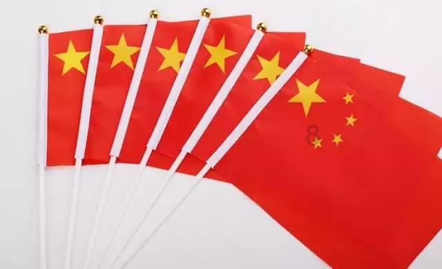 2024琼海“年货不打烊龙年有好礼”线上年货节正式上线启动