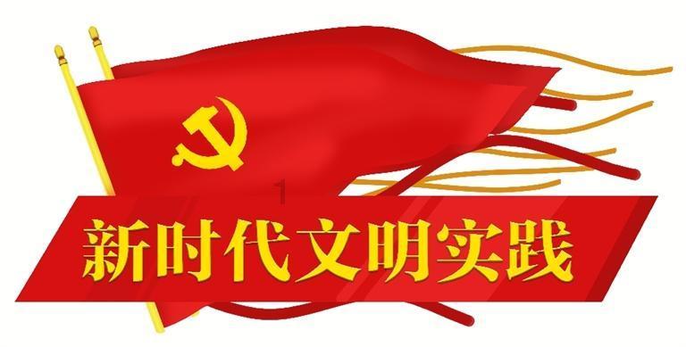 山西省人大代表、定襄县委书记赵亚静：锚定法兰产业链 抢占竞争制高点