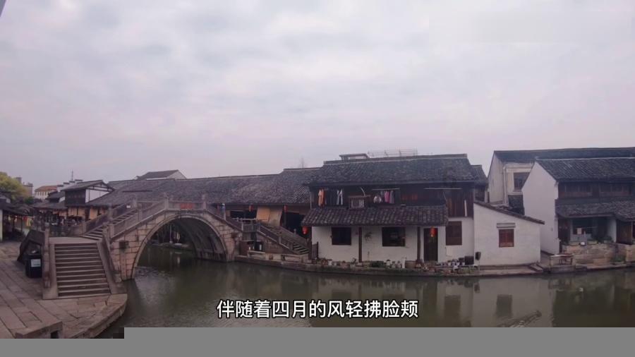 你向往在家乡办一场田园婚礼吗？怎么举办一场成功的田园式婚礼？游戏画面
